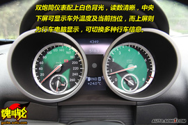2009款奔驰SLK350试驾
