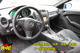 2009款奔驰SLK350试驾