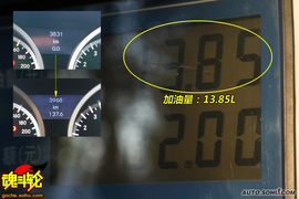 2009款奔驰SLK350试驾