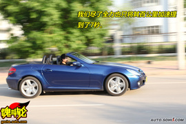 2009款奔驰SLK350试驾