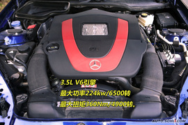 2009款奔驰SLK350试驾