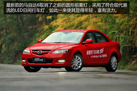 年底红色车导购