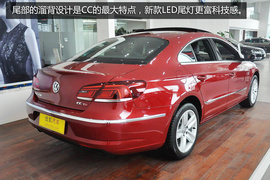 年底红色车导购