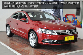 年底红色车导购