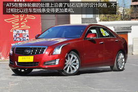 年底红色车导购