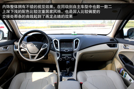 年底红色车导购