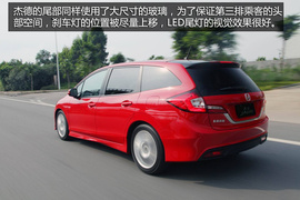 年底红色车导购