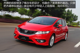 年底红色车导购