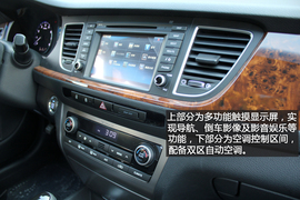 年底红色车导购