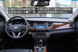 年底红色车导购