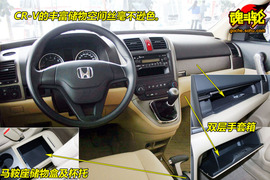 2009款本田CR-V性能测试实拍