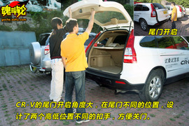 2009款本田CR-V性能测试实拍