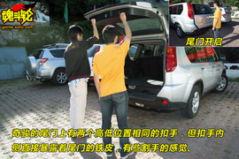 2009款日产奇骏性能测试实拍