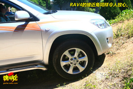 RAV4越野测试