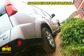奇骏越野测试