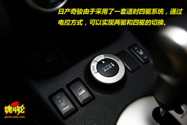 奇骏越野测试