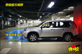 2009款日产奇骏功能测试实拍