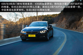 2014款宝马435i