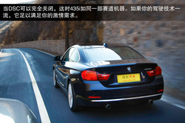 2014款宝马435i