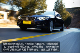 2014款宝马435i