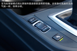 2014款宝马435i