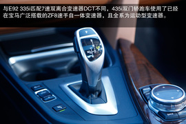 2014款宝马435i