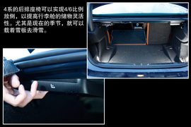 2014款宝马435i