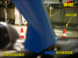 2009款丰田RAV4功能测试实拍