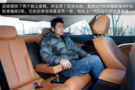 2014款宝马435i