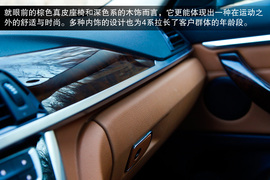 2014款宝马435i