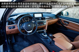2014款宝马435i