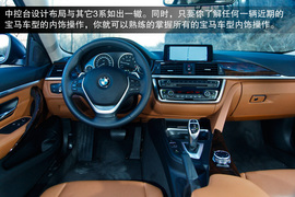 2014款宝马435i