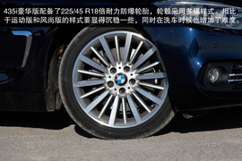2014款宝马435i