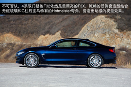 2014款宝马435i