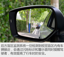 广州体验2017款力狮2.5i