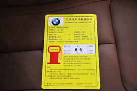 2014款宝马428i豪华设计套装