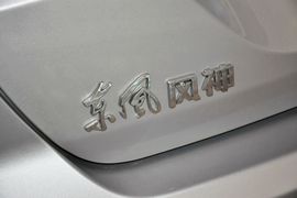 2013款东风风神S30
