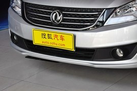 2013款东风风神S30