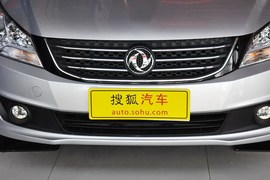 2013款东风风神S30