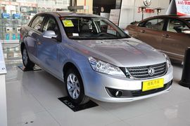 2013款东风风神S30
