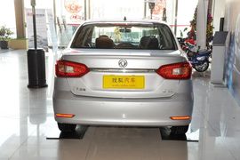 2013款东风风神S30