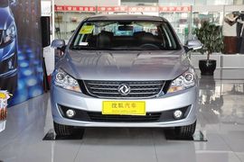 2013款东风风神S30