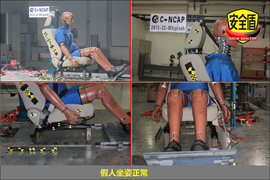 2013款捷达1.6L手动豪华型碰撞试验
