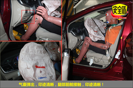 2013款捷达1.6L手动豪华型碰撞试验