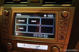 2009款丰田凯美瑞智能领航版试驾