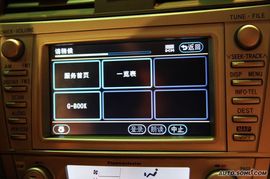 2009款丰田凯美瑞智能领航版试驾