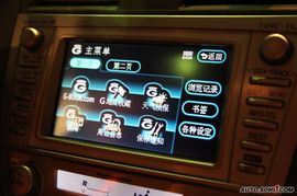 2009款丰田凯美瑞智能领航版试驾