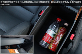 最佳经济适用男