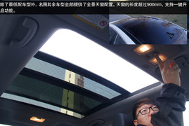 最佳经济适用男