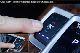 最佳经济适用男